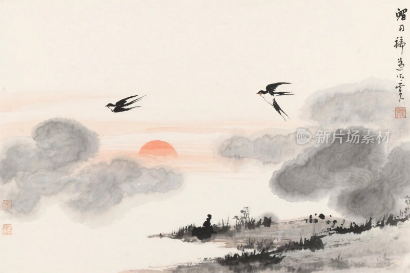 水墨山水飞鸟日落图