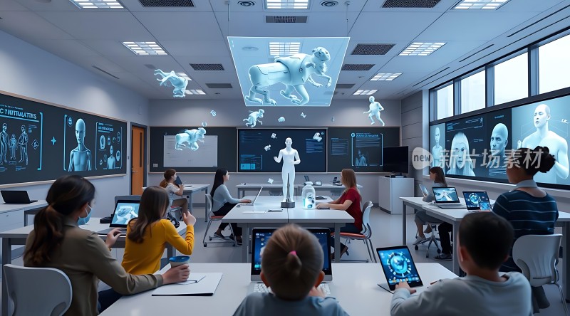 未来教室科技教学新体验