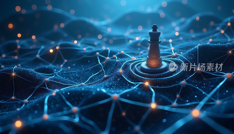 数字时代下的战略棋局