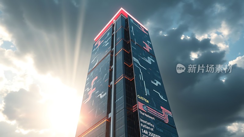 现代摩天大楼夜晚灯光璀璨云层密布的天空下显得尤为壮观