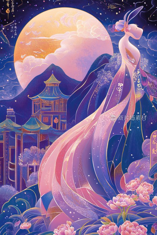 古风女子月下唯美场景