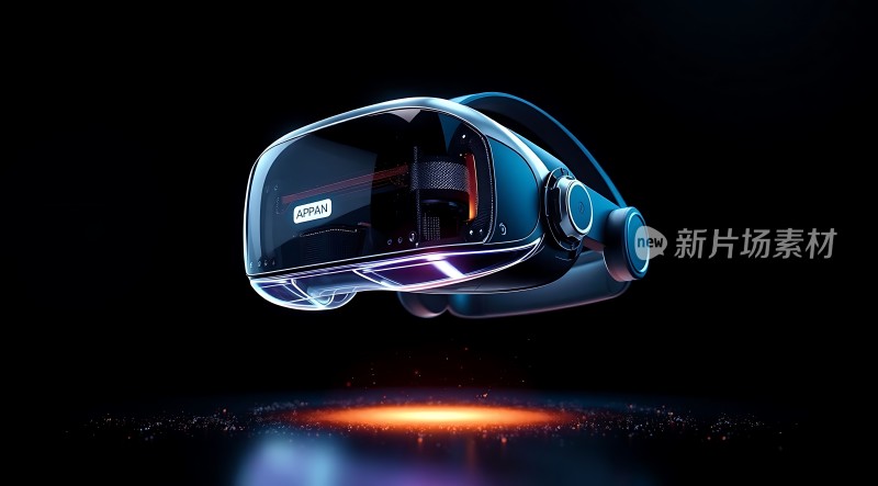 新片场素材 APPANVR眼镜