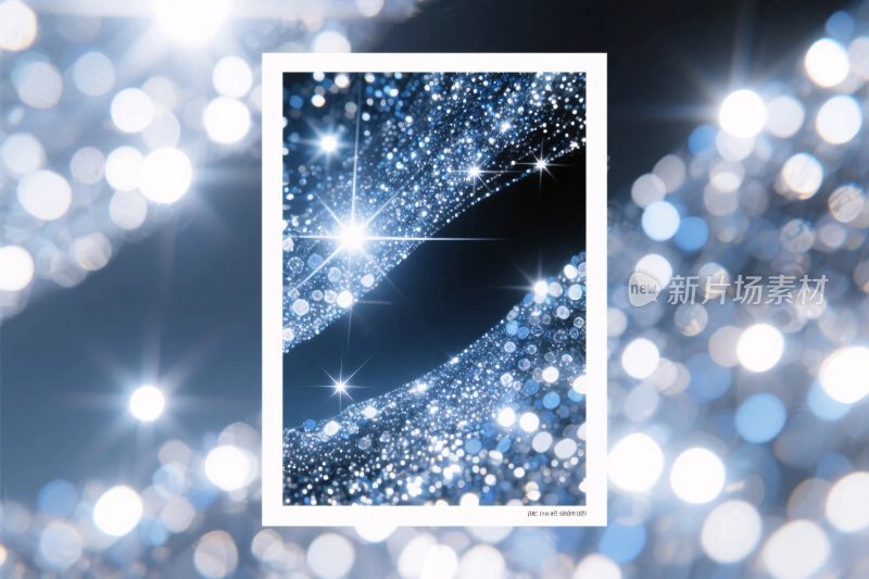 梦幻光斑星空插画