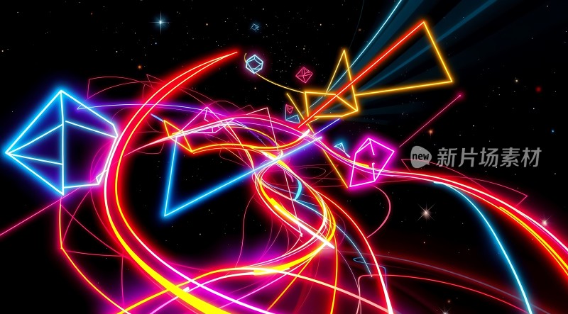 霓虹几何世界