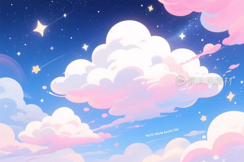 梦幻星空云朵插画