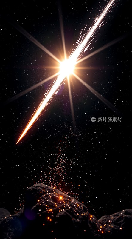 宇宙之光星际碰撞