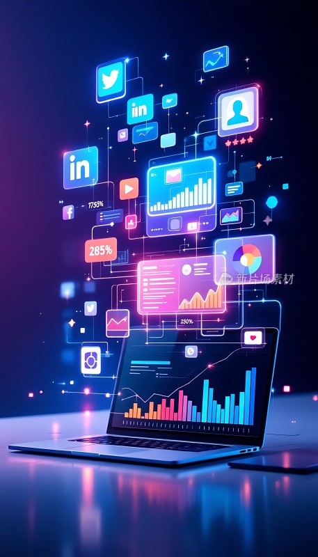 数字时代的数据风暴