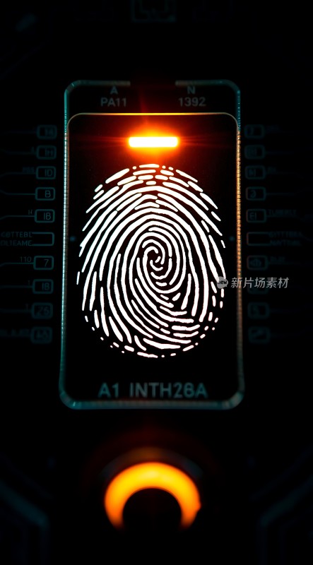 指纹识别技术安全便捷的身份验证方式