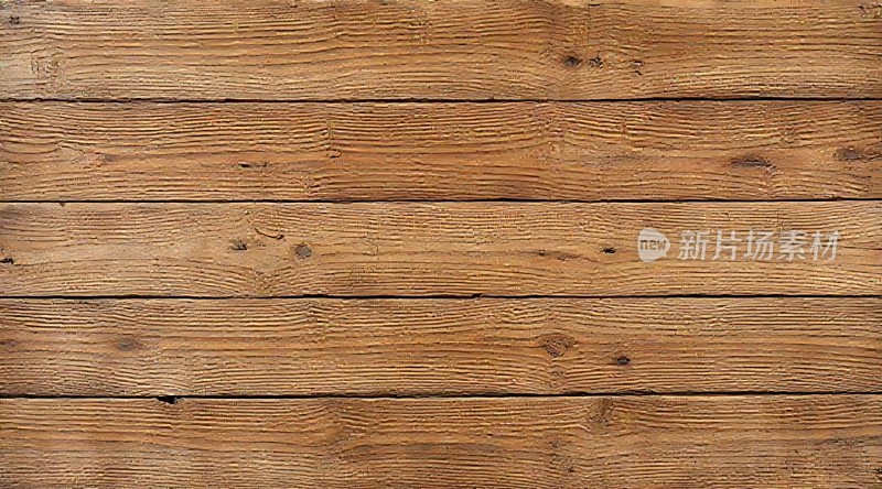 木纹背景