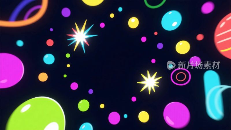 多彩光点圆形元素插画