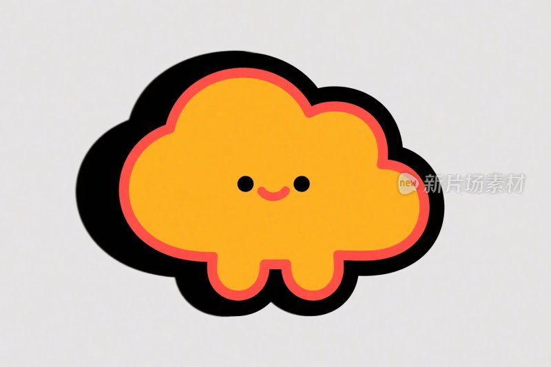 卡通云朵笑脸插画