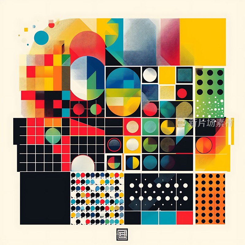 色彩斑斓的几何世界