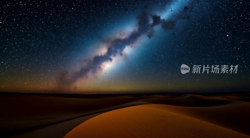星空下的金色沙漠
