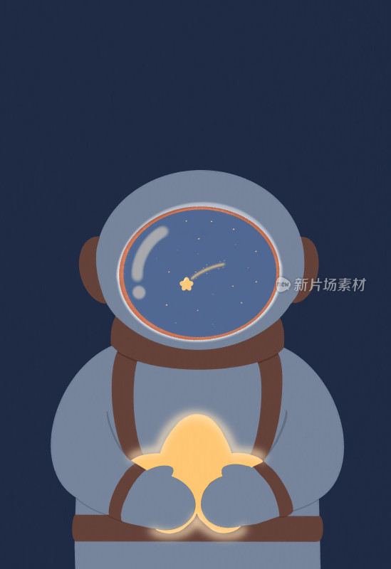 宇航员抱着星星