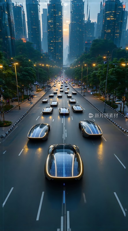 未来之城智能出行