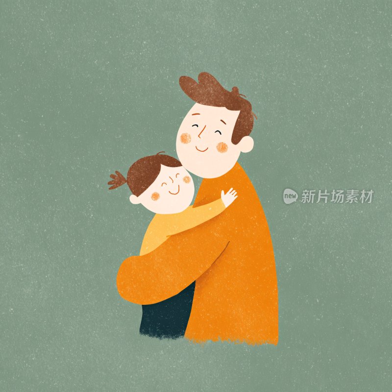 父女温馨拥抱插画
