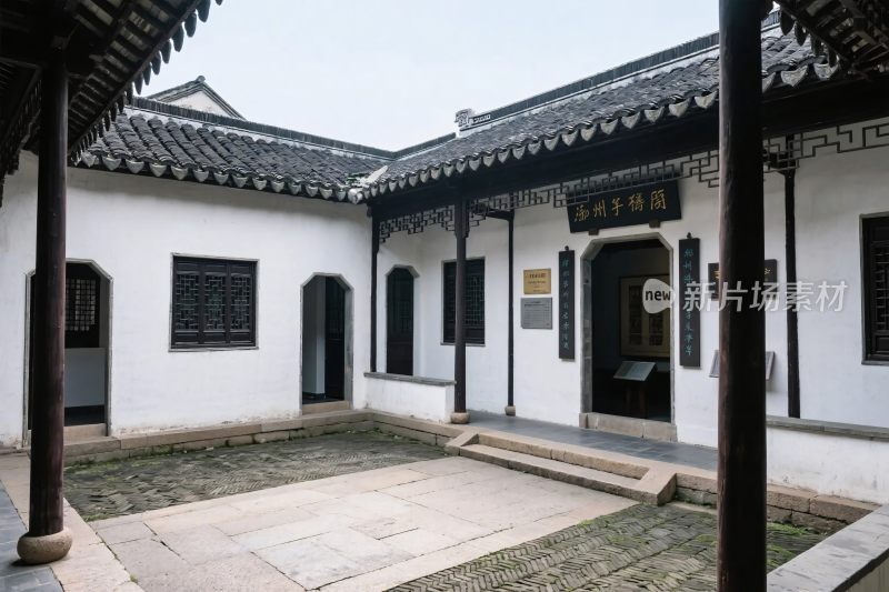 中式古建庭院景观