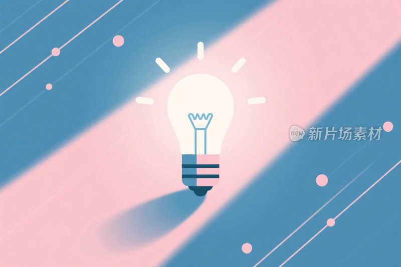 创意灯泡插画设计