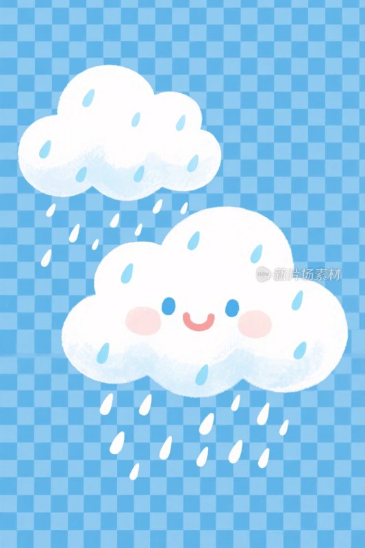 卡通雨云下雨插画