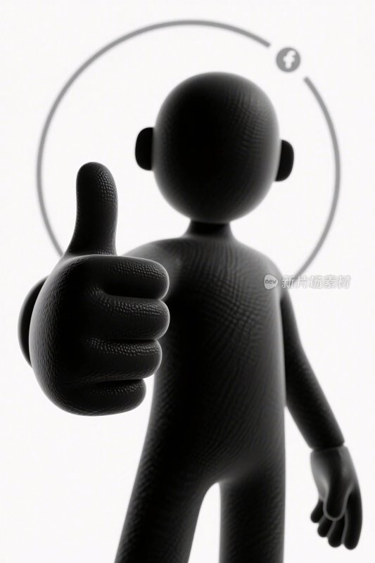 卡通点赞人物插画