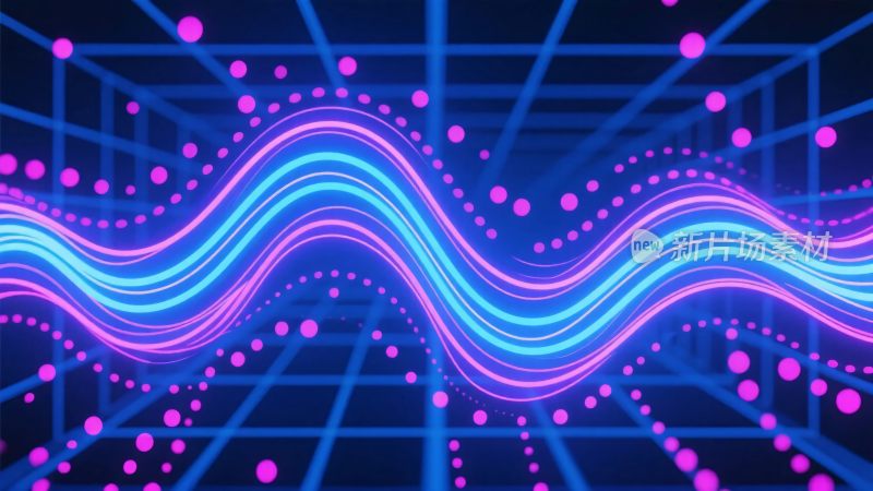 霓虹波浪科技插画