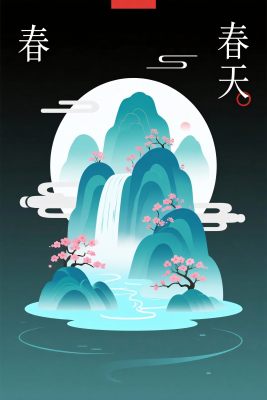 春日山水国风插画 春日山水国风插画