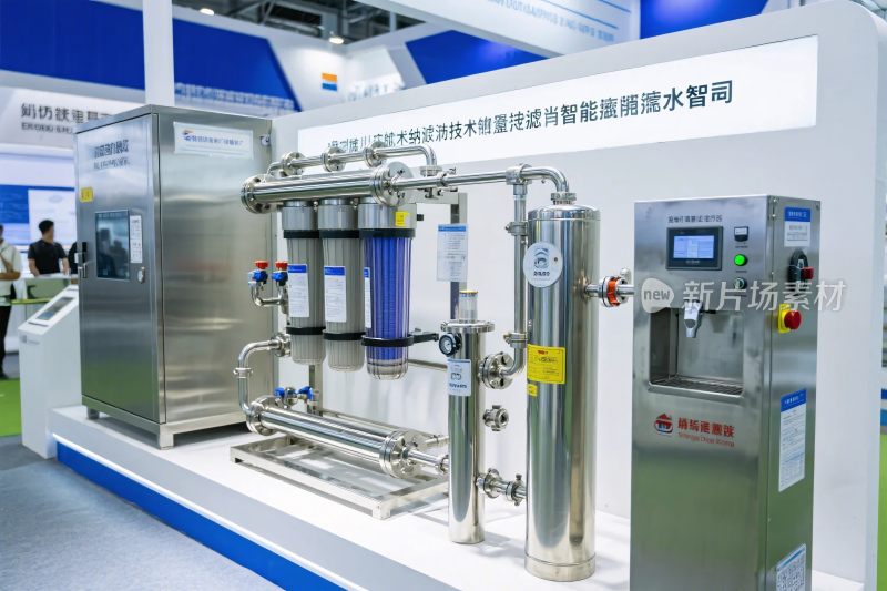工业水处理设备展场景