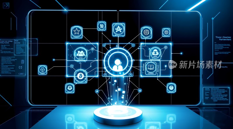 未来科技界面设计