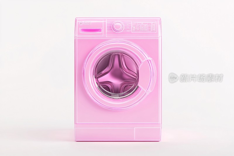粉色现代洗衣机插画