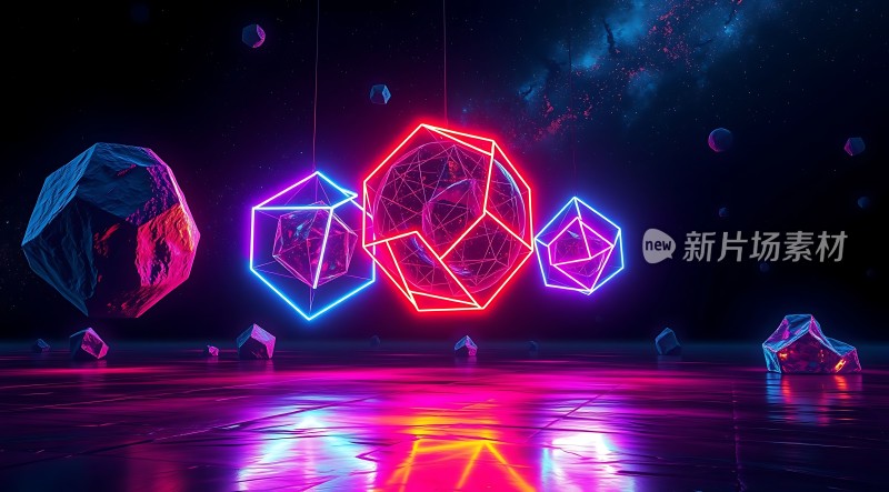 霓虹几何世界