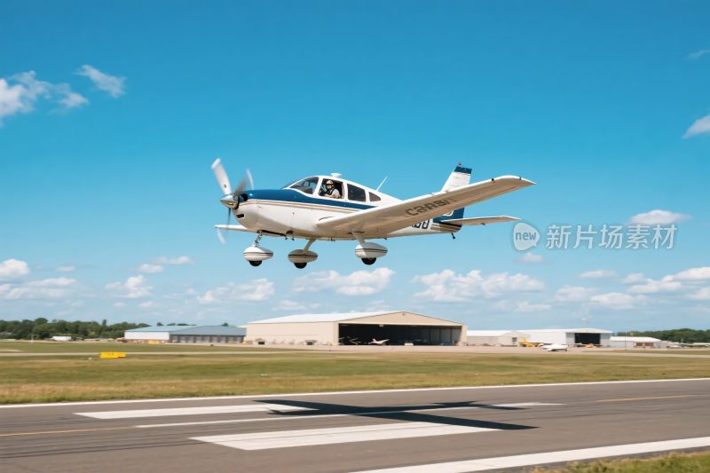 小型飞机起落场景