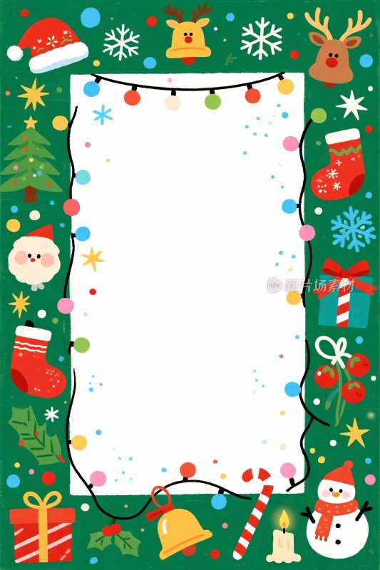 圣诞主题装饰边框