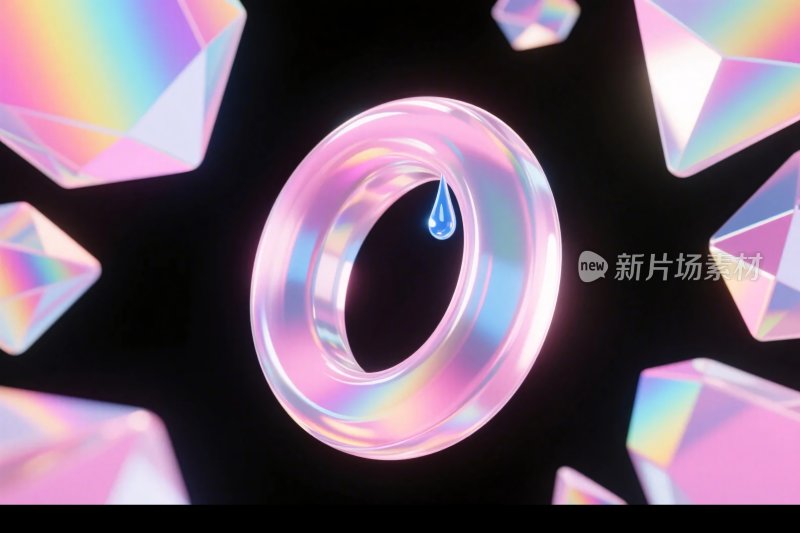 多彩几何数字艺术图形