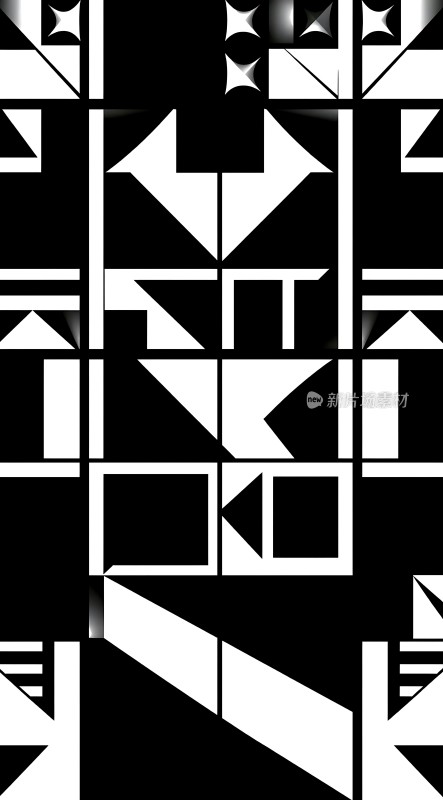 黑白几何世界