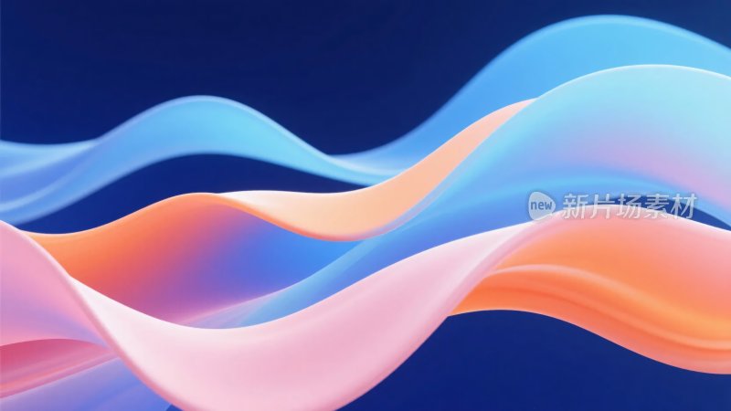 多彩流动波浪插画背景