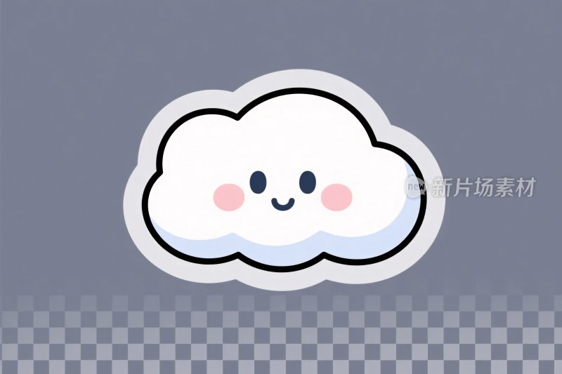 可爱卡通云朵插画