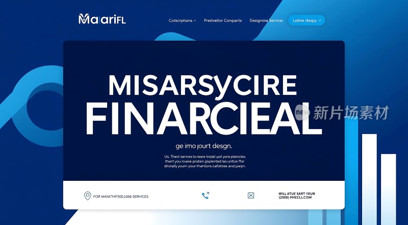 马阿里金融专业金融服务为您量身定制