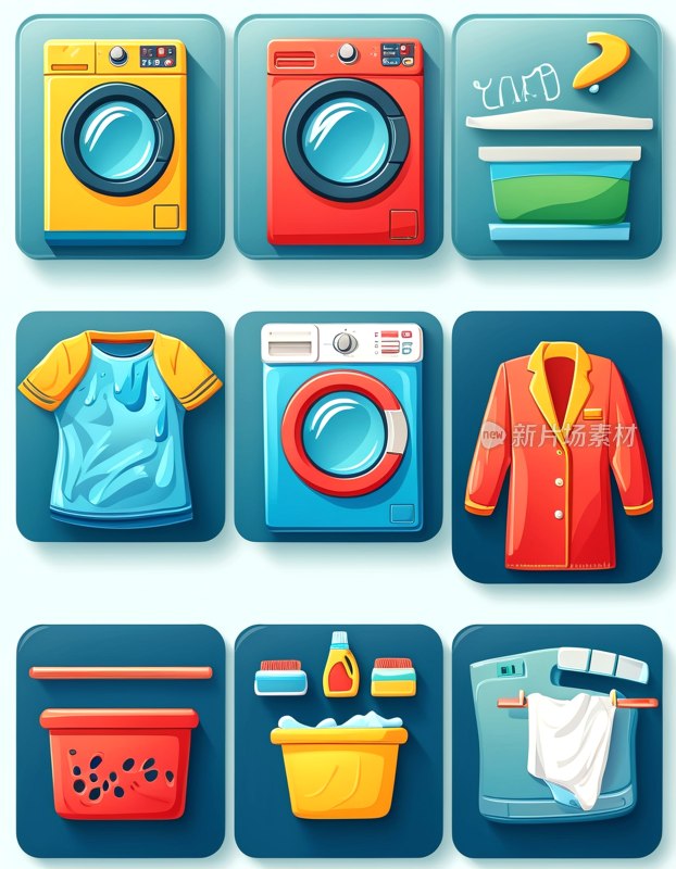 洗衣图标集