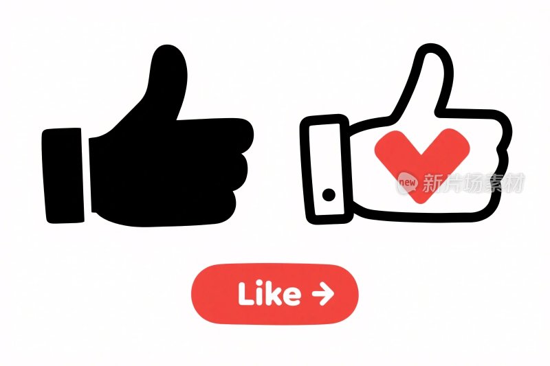 点赞及心形点赞图标按钮