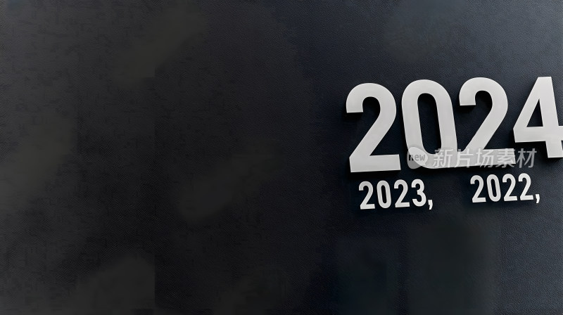 深色背景下2022年至2024年份过渡