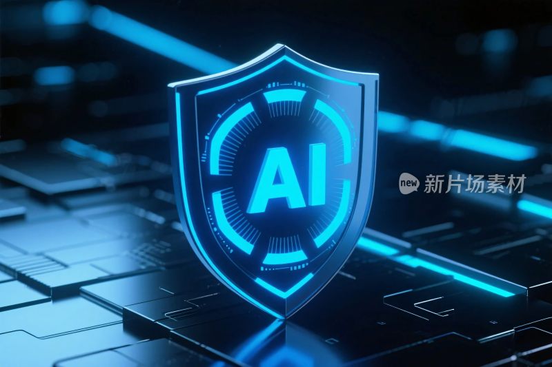 科技主题盾牌插画