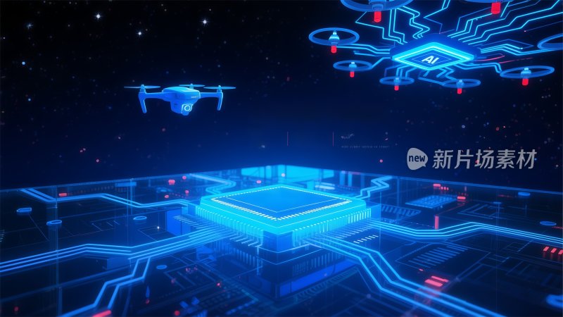 科幻蓝色未来主义VR眼镜无人机芯片背景