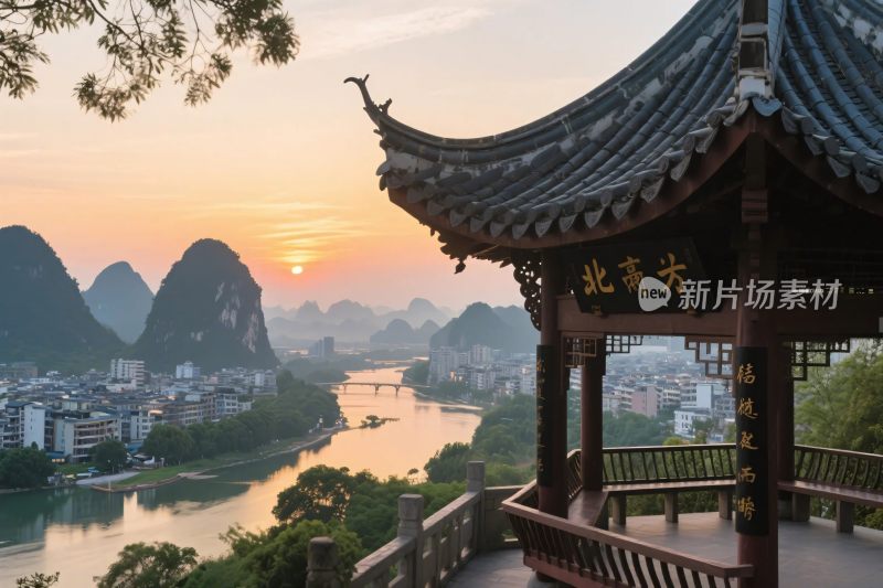 山水古亭夕阳风光