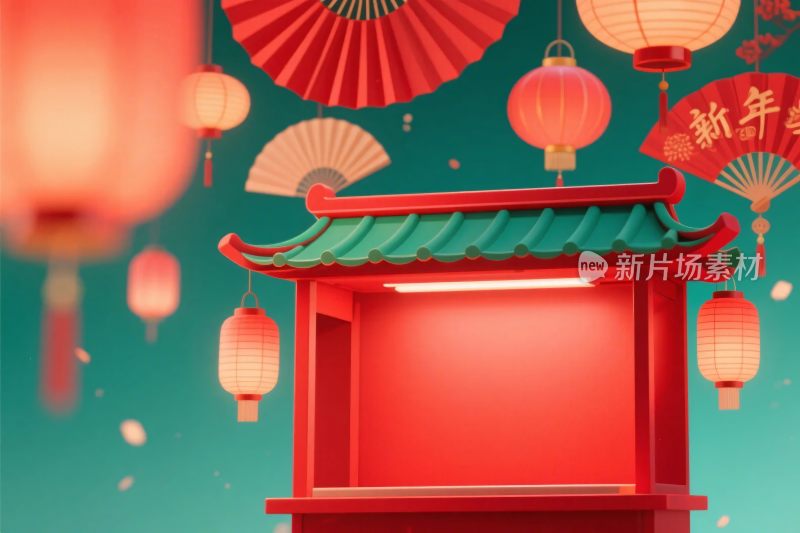 新春节日装饰插画