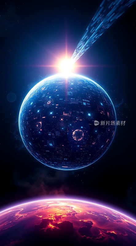 科技星球与神秘光芒