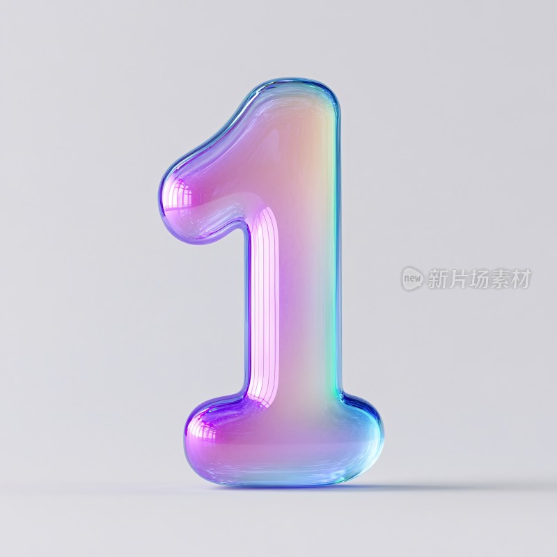 炫彩渐变立体数字
