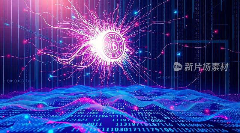 数字货币的未来世界