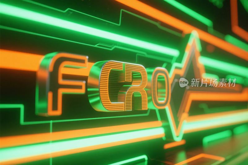 霓虹线条文字插画