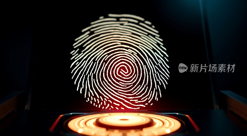 指纹识别技术安全与便捷并存