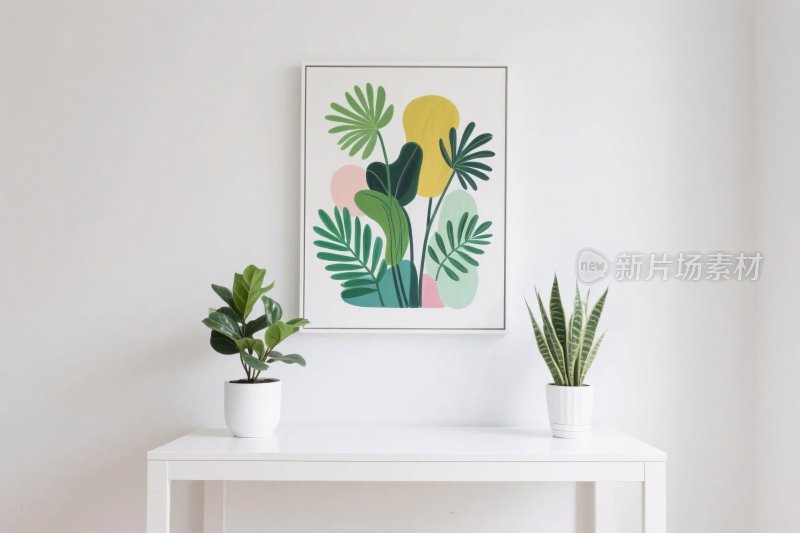 室内植物装饰插画